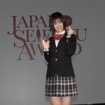 「制服アワード」グランプリは竹内詩乃さんと酒寄楓太さんに決定