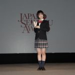 「制服アワード」グランプリは竹内詩乃さんと酒寄楓太さんに決定