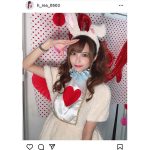 花咲れあ、可愛すぎるウサギコスプレに反響！「笑顔で元気もらった」