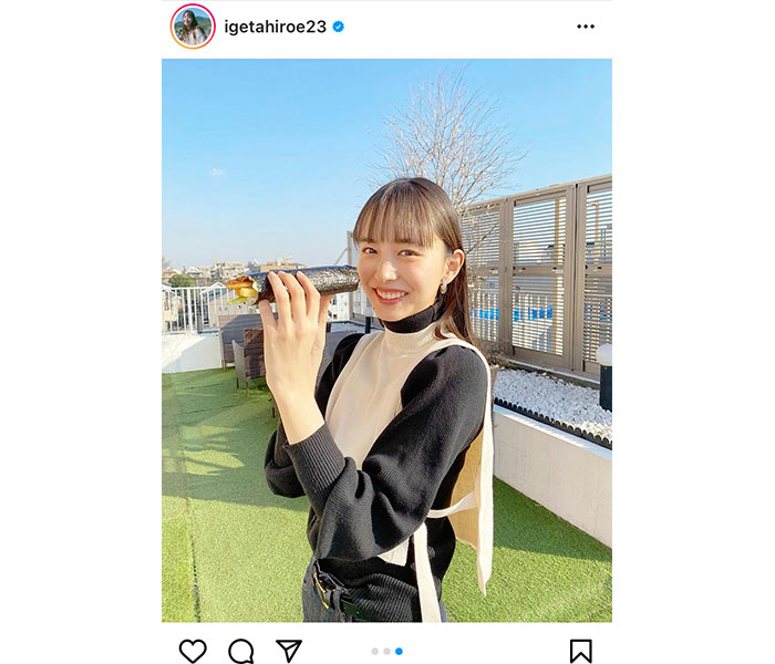 井桁弘恵、誕生日前の節分にびっくり！恵方巻きは「ゆっくり味わえました」