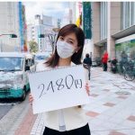 小澤陽子アナ、報道キャスター姿を一挙公開！「マスクしてても美人が隠せない」