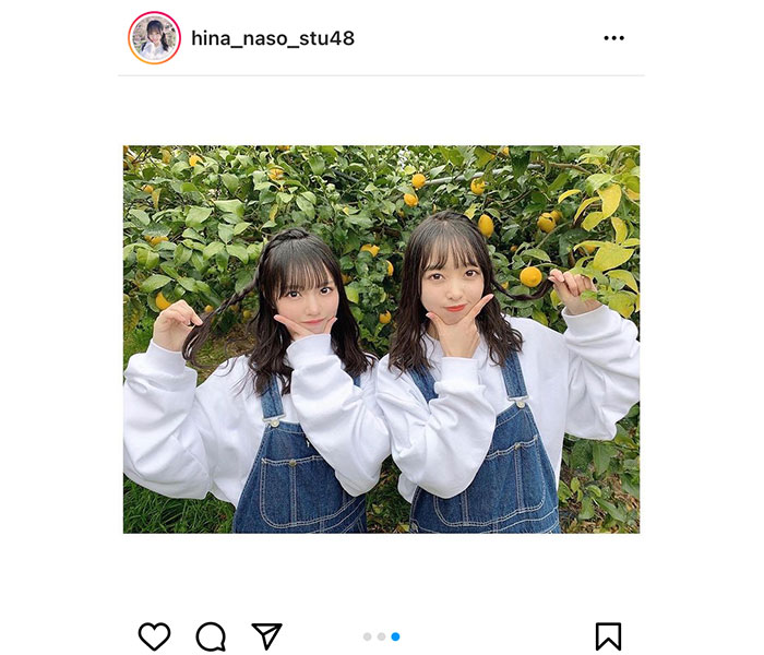 STU48 岩田陽菜＆石田みなみ、お揃いのオーバーオールで双子コーデ！「美少女コンビかわいい」と絶賛の声ぞくぞく！