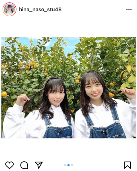 STU48 岩田陽菜＆石田みなみ、お揃いのオーバーオールで双子コーデ！「美少女コンビかわいい」と絶賛の声ぞくぞく！