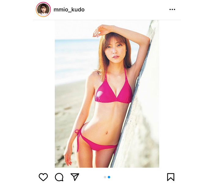 工藤美桜、「週プレ」で初表紙！キラメイピンクをイメージさせるビキニショットを披露