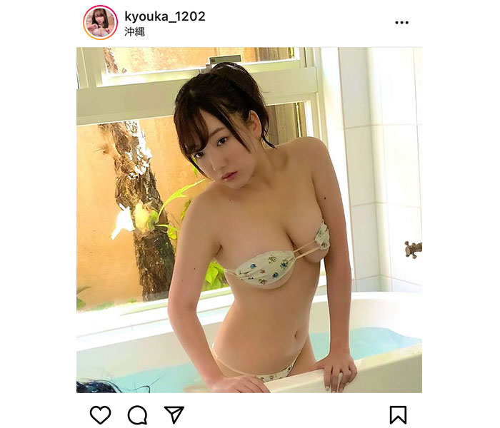 京佳、水着からこぼれ落ちる下乳ショットにファン歓喜