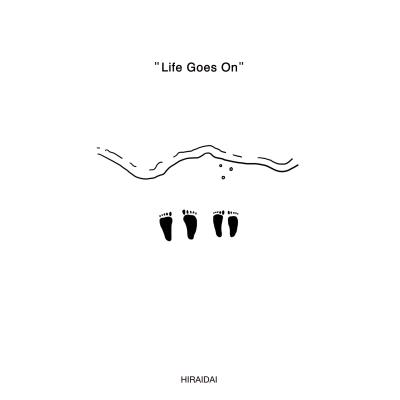 平井 大、デジタルアルバム『Life Goes On』収録の新曲「Romeo+Juliet -Love goes on-」リリックビデオ公開！