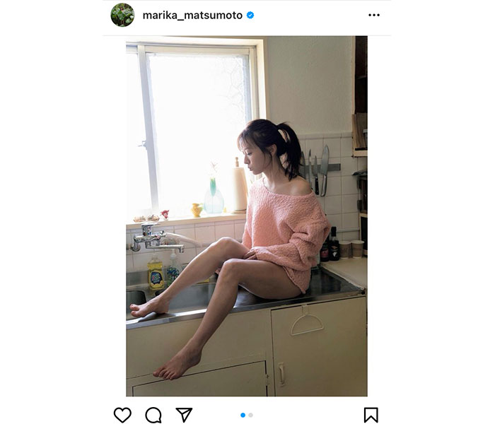 松本まりか、チラリ肌見せの美麗ポートレートが話題！「刺激が強すぎるー」