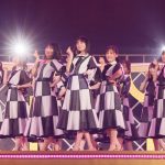 乃木坂46、「9th YEAR BIRTHDAY LIVE」を無観客で生配信