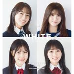 乃木坂46 伊藤理々杏、掛橋沙耶香、柴田柚菜、矢久保美緒が高校卒業記念の最後の制服グラビアを披露！