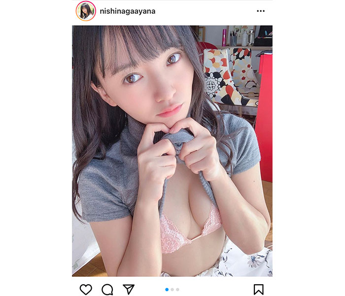 西永彩奈、ふんわりバストをチラ見せのニット姿を披露！