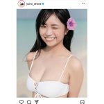 大原優乃、白ビキニ姿のウィンクに「悩殺された」と反響！