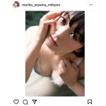 脊山麻理子、上目遣いで見つめる至近距離ショットに反響！
