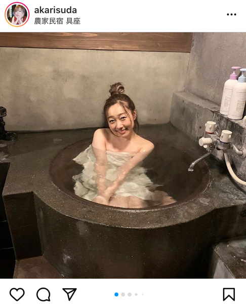 SKE48 須田亜香里、“オレトク”な入浴ショットに歓喜の声ぞくぞく「一緒に混浴して下さい」！