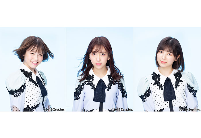 SKE48がファッションブランド「R4G」とコラボ！熊崎晴香、佐藤佳穂、菅原茉椰がアイテムを考案！