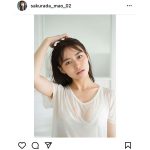 桜田茉央、水に濡れた透き通る素肌で魅了するポートレート！