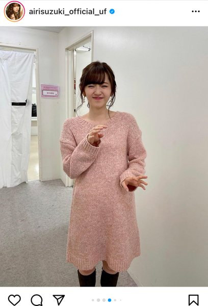 鈴木愛理、“あざとかわいい”王道ポーズにファンキュン死！「超絶可愛い愛理にキュンです」