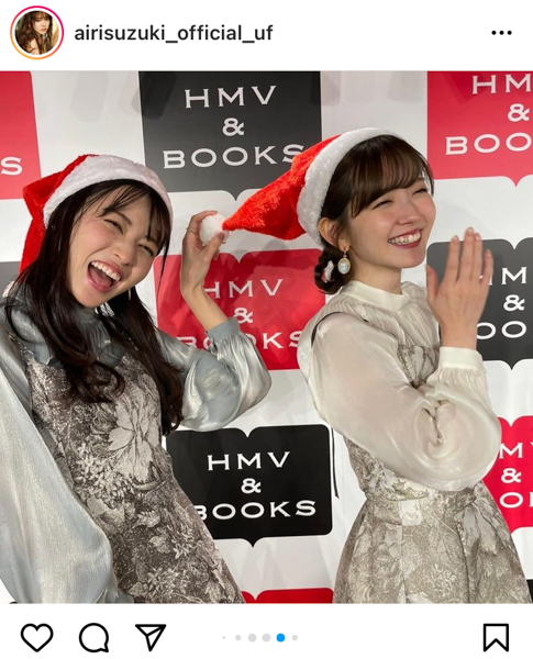 鈴木愛理、矢島舞美とばったり”やじすず”2ショットに歓喜！「天使と女神」「幸せな顔してて嬉しい」