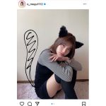 AKB48 谷口めぐ、大人セクシーな黒猫コスプレで魅了！「可愛いがすぎます」