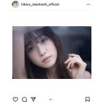 高橋ひかる、透明素肌で魅了する「原色美女図鑑」アザーカット公開