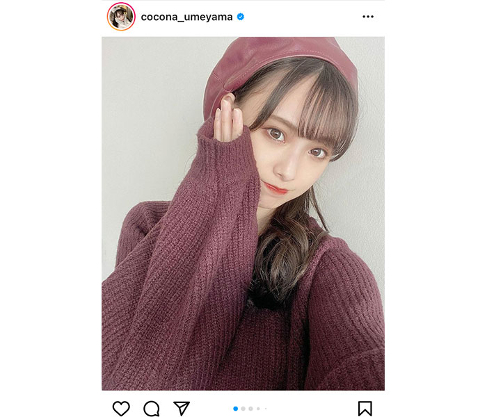 NMB48 梅山恋和、もち肌際立つベレー帽コーデを紹介！