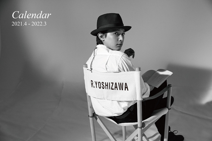 吉沢亮がやってみたい12役に扮した2021年カレンダーを発売！