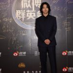 山崎賢人、アジア進出に意欲「語学の勉強にチャレンジしたい」＜WEIBO Account Festival in Tokyo 2020＞