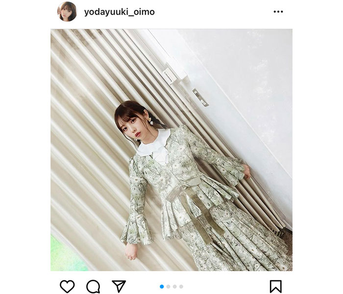 乃木坂46 与田祐希、刺繍が素敵な『僕は僕を好きになる』の衣装写真を公開