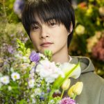 『結木滉星カレンダー2021.04-2022.03』発売決定！