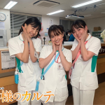 「神様のカルテ」大島優子、伊原六花、上原実矩の可愛すぎる看護師３人組ショットに歓喜の声