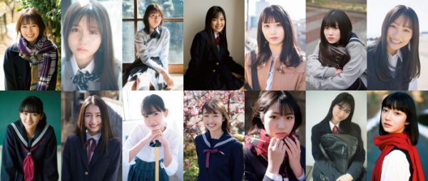 日向坂46 小坂菜緒、櫻坂46 山﨑天が制服姿で表紙を飾る！「B.L.T.graduation2021高校卒業」、「B.L.T.graduation2021中学卒業」3/3 に同時発売