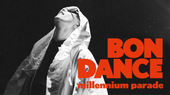常田大希率いるmillennium parade、配信中のワンマンライブからアルバム収録楽曲 ‘Bon Dance’を公開