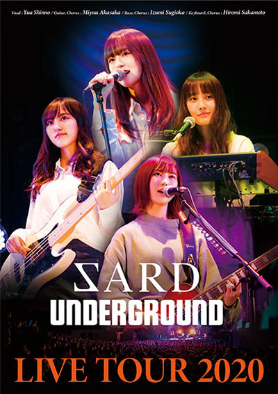 SARD UNDERGROUND、待望の初ホールツアーのLIVE Blu-rayリリース！ZARD永遠のスタンダードナンバー、坂井泉水の「詞（ことば）」を生き生きと今の時代に届ける作品