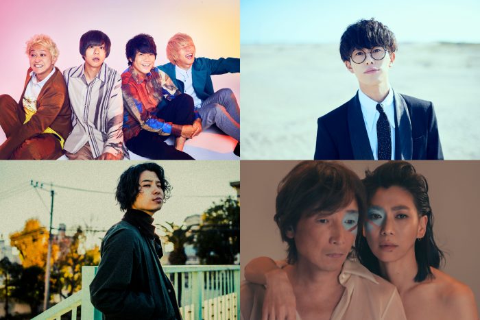 KEYTALK、SIX LOUNGE、AJICO（UA、浅井健一）が4月からJ-WAVEでラジオレギュラー！