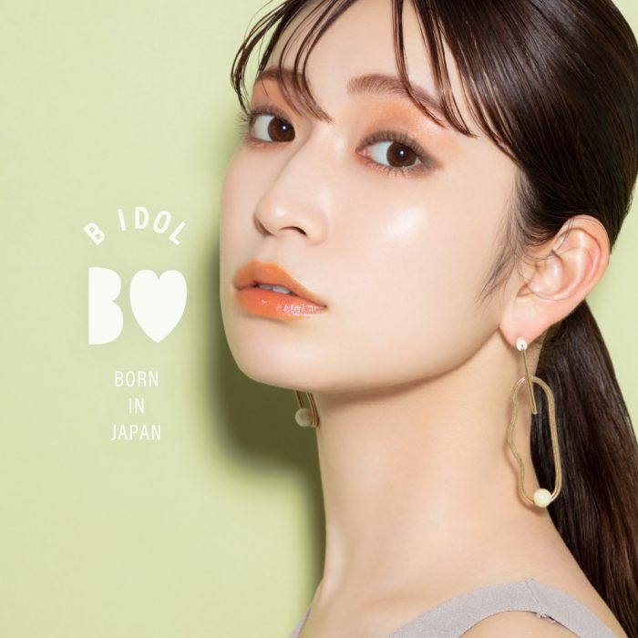 吉田朱里プロデュースコスメブランド「B IDOL」から3アイテムが同時リリース