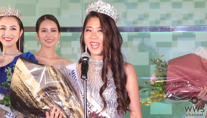 【動画】土田桃子さんがミスユニバースジャパンプレリミナリー埼玉を受賞＜ベストオブミス埼玉大会2021＞
