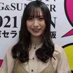 【動画】NMB48・梅山恋和が関西コレクション2021 S/Sにモデル出演で思いを語る！