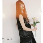 わーすた 三品瑠香 ハタチを記念するゲリラリリース