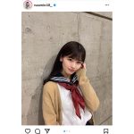 AKB48 浅井七海、「マジすか」”センター”のようなセーラー服コーデを披露