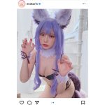 えなこ、妖艶さと可愛さで魅せるビーストコスプレ披露！