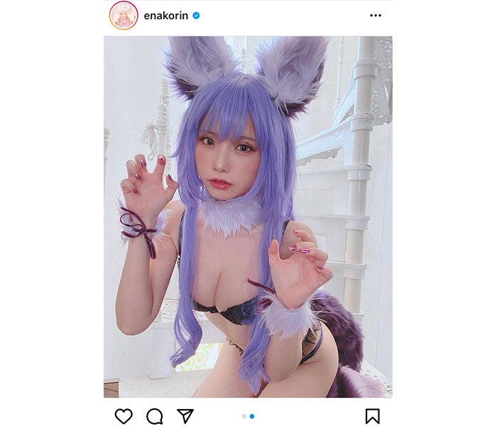 えなこ、妖艶さと可愛さで魅せるビーストコスプレ披露！