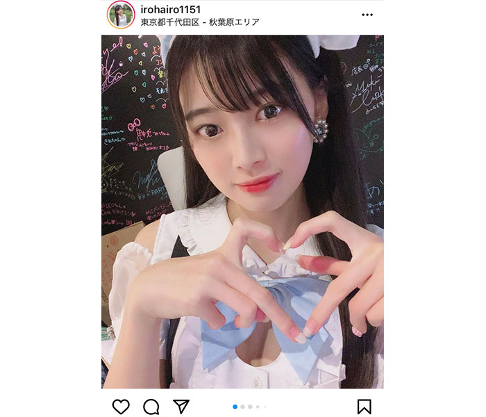 藤田いろは、チラ見え美バストのメイド衣装に釘付け！