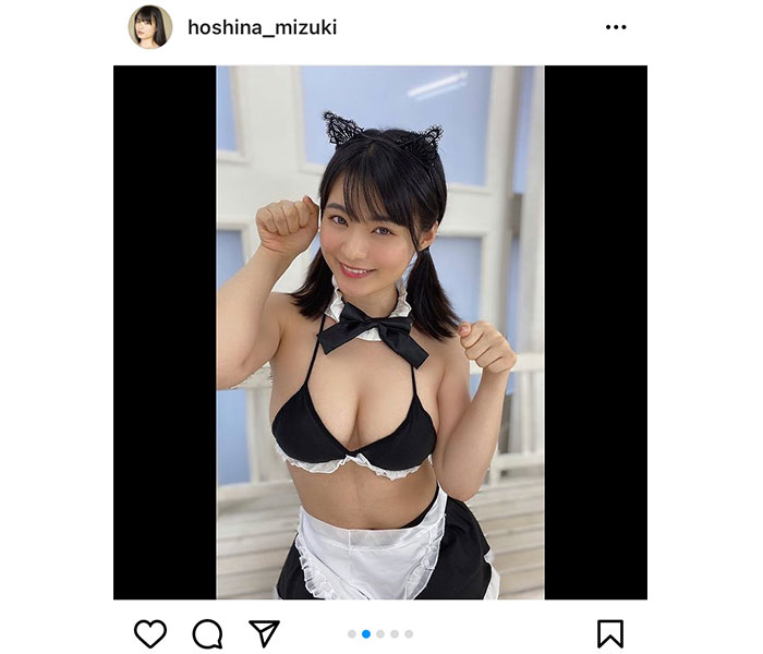 星名美津紀の“猫耳“メイドコスプレが可愛すぎる！「マジで日本最強グラビアアイドルです」