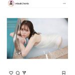 堀尾実咲、バスタオル姿であらわな美ボディライン！「混浴希望です笑」