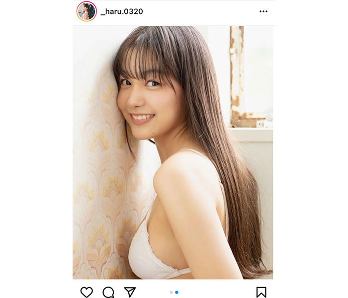 吉澤遥奈、ヘルシー美ボディ全開のデジタル写真集を配信中！