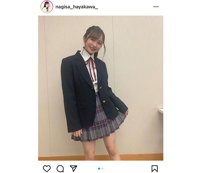 早川渚紗、ポニーテール×制服の王道ショットに歓喜の声！「強すぎる」