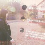 いきものがかり、『SAKURA』を題材に全国の中高生でつくる初のミュージックビデオが遂に完成！