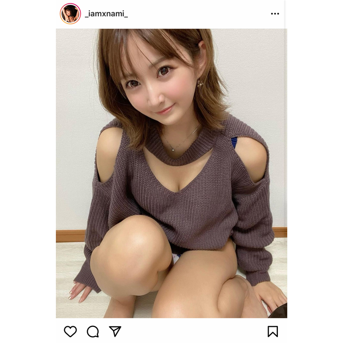 なみ、セクシーニットでムチムチ生足披露！「セクシー」「色っぽい」