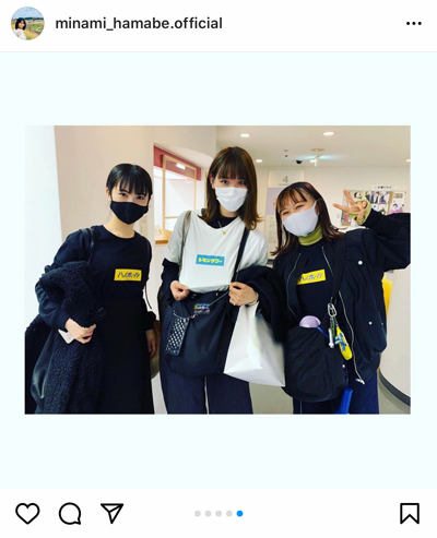浜辺美波、ウチカレ撮影時のオフショを公開！最終回への想いをつづる。