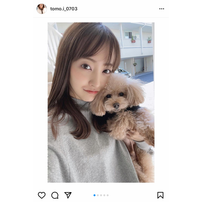 板野友美、「可愛すぎて眩しい」愛犬とのツーショットを披露！