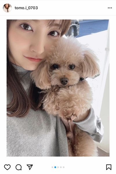 板野友美、「可愛すぎて眩しい」愛犬とのツーショットを披露！